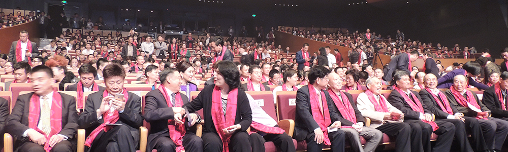 雷諾表業(yè)董事長詹西洲先生榮獲“深商風云人物”大獎！