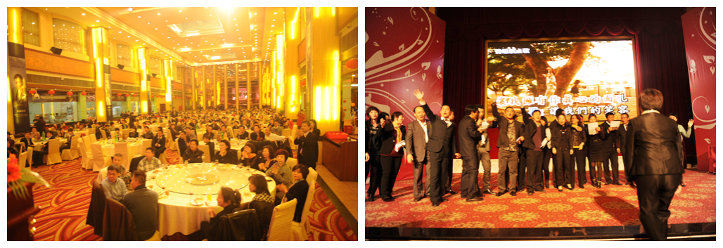 雷諾舉行2011年年會暨年度總結(jié)表彰大會