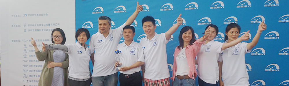 面朝大海，“雷諾號”揚(yáng)帆起航