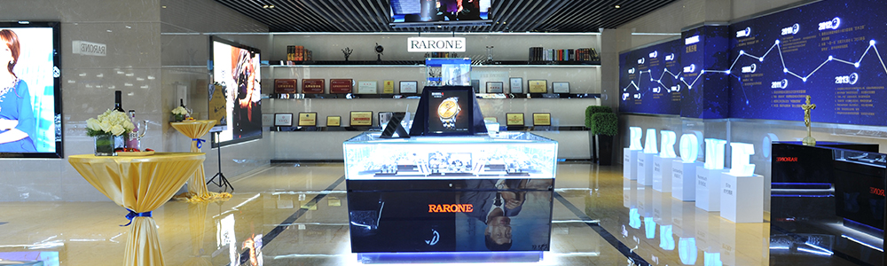 盛大開(kāi)業(yè)