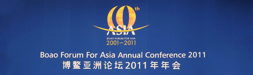 雷諾表業(yè)盡顯商務經典風采